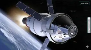 عودة كبسولة أرتيميس 2 إلى مركز كينيدي عقب مهمة شهر